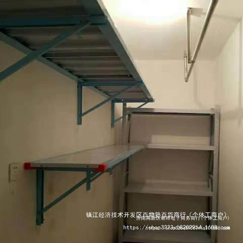 地下室墙上置物架车库壁挂货架储藏间悬空收纳架储物架超厚其它,淘宝优惠券,粉丝福利购,淘宝优惠卷