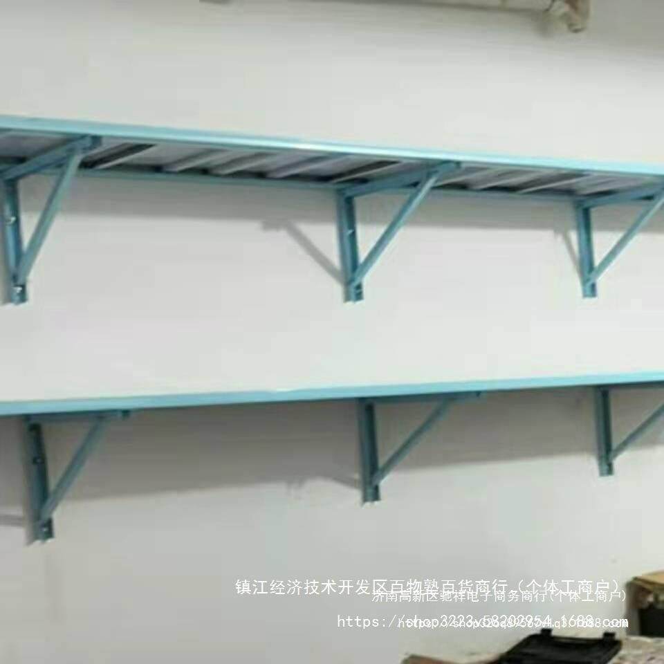 地下室墙上置物架车库壁挂货架储藏间悬空收纳架储物架超厚其它,淘宝优惠券,粉丝福利购,淘宝优惠卷