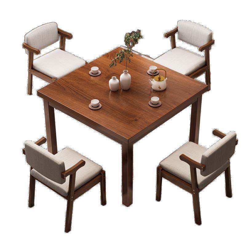 实木小方桌正方形八仙桌餐桌掼蛋专用桌棋牌桌打牌桌子四方桌茶桌,淘宝优惠券,粉丝福利购,淘宝优惠卷