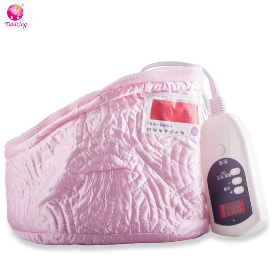 Tianxing LCD heating cap hair mask electric heating cap household oil hair care evaporation cap