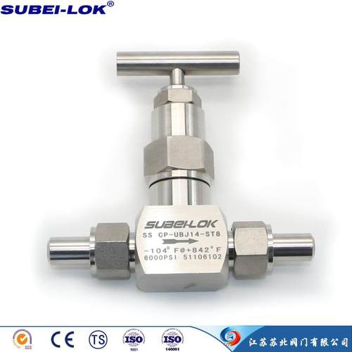 供应电厂氢系统波纹管密封仪表阀高压波纹管针形仪表阀 - 图3