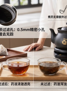 榜单第一全自动陶瓷煎药壶防干烧
