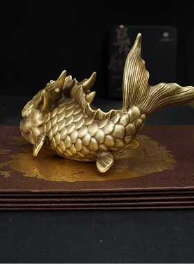 纯铜龙鲤鱼招财茶宠摆件