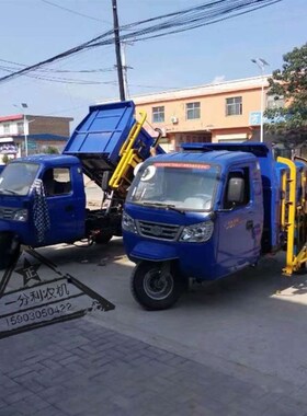 环卫垃圾车升降设备农用车环卫车配件液压垃圾桶提升机升降举桶机