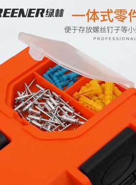 德国进口绿林五金工具箱家用多功能大号塑料电工专用收纳箱盒车载