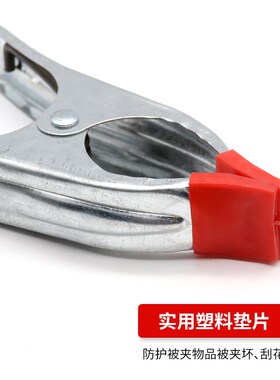 7寸大力A字夹 加厚A型快速夹 石材固定夹具 木工夹子 大力弹簧夹