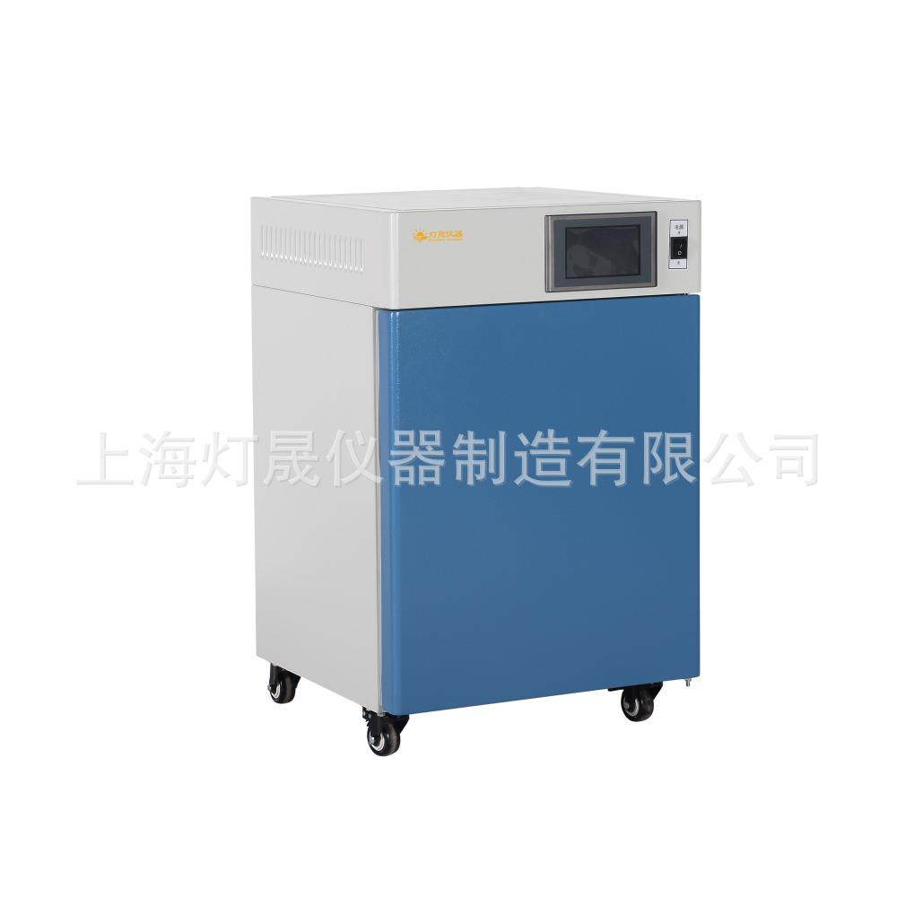 二氧化碳培养箱CO2微生物细胞细菌培养厂家可设计制造特规设备,淘宝优惠券,粉丝福利购,淘宝优惠卷