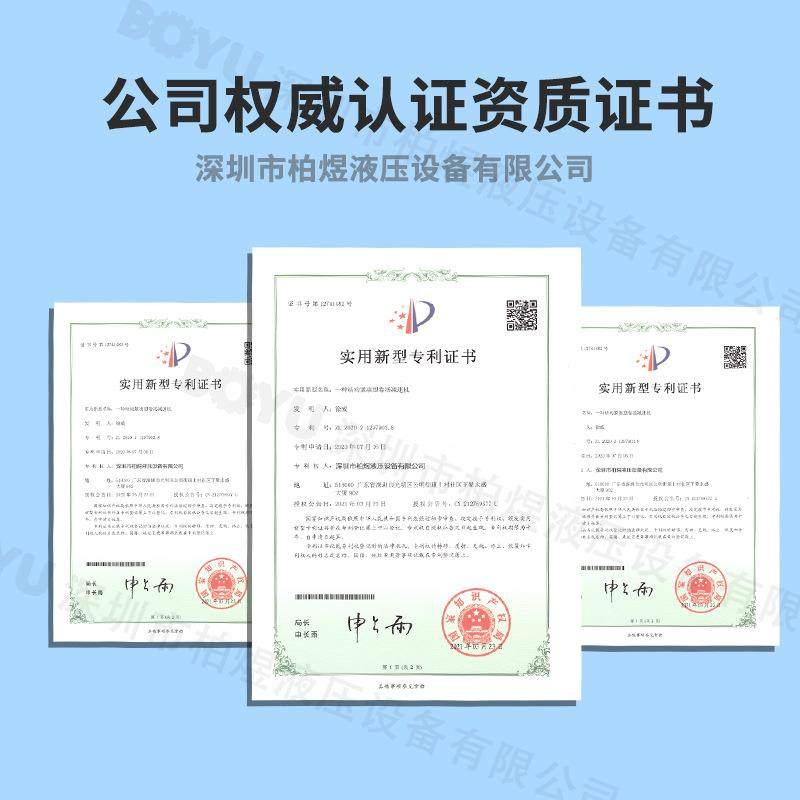 威格士柱塞泵PVXS全系列恒压油泵变量增压开式回路液压泵工厂直销,淘宝优惠券,粉丝福利购,淘宝优惠卷