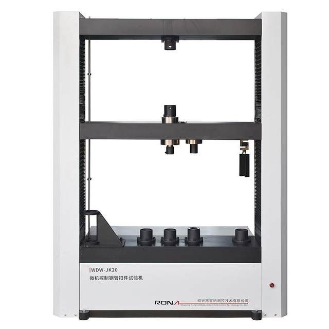 Compression and tensile performance welding shear bending strength torsion test of fastener test machine for construction steel pipe scaffolding fastener