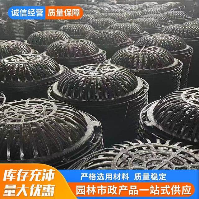 Cast iron overflow manhole cover square 45*75 water pit well grate manufacturer round ductile ink sewage rainwater grate