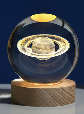 发光水晶球桌面摆件太阳系月球宇航员装饰品女生同学闺蜜生日礼物