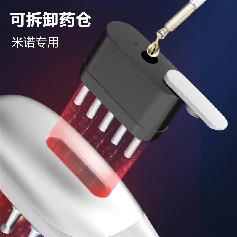 红蓝光育发梳米诺头皮上药器一体头部生发精华导液梳电动按摩梳子,淘宝优惠券,粉丝福利购,淘宝优惠卷