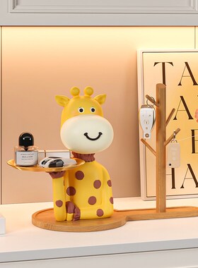 小鹿钥匙收纳玄关摆件入户进门口鞋柜客厅家居装饰品乔迁新居礼物