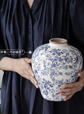 新中式青花瓷陶瓷花瓶冰裂纹插花水培客厅桌面装饰摆件大肚高级