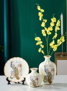 欧式陶瓷花瓶三件套家居客厅电视酒柜创意装饰品玄关结婚礼品摆件