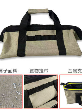户外露营手提工具包便携多功能地钉包电工防水加厚配件杂物收纳包