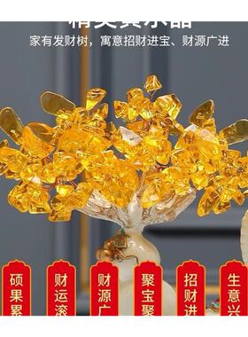 大象摆件一对轻奢招财乔迁