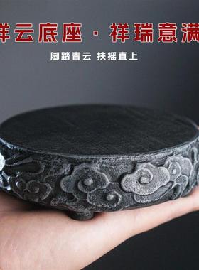 桌面仿石祥云浮雕圆形底座