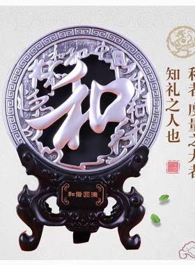 炭雕树脂福字工艺品创意家