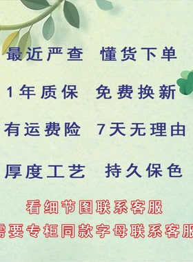 四叶草小五花手链高版本不掉色