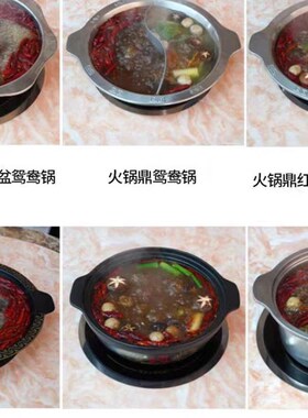 酷为火锅店电磁炉圆形商用线控嵌入式下沉3000W家用电磁灶专用