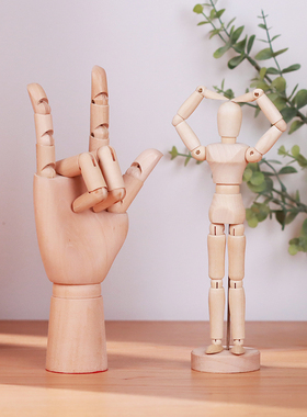 关节人偶素体手办模型diy创意木头人手家居装饰品办公室桌面摆件