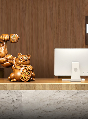 大力招财猫摆件创意客厅玄关办公桌前台收银柜台装饰品店铺开业礼