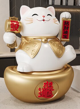 招财猫小摆件自动摇手客厅发财猫存钱罐办公桌收银台装饰开业礼物