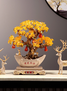 摇钱树新中式满载而归招财鹿摆件办公室前台金元宝装饰品开业礼物