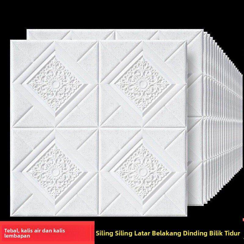 墙纸自粘天花板吊顶墙贴卧室温馨背景墙面装饰墙纸防水棚顶自贴纸,淘宝优惠券,粉丝福利购,淘宝优惠卷