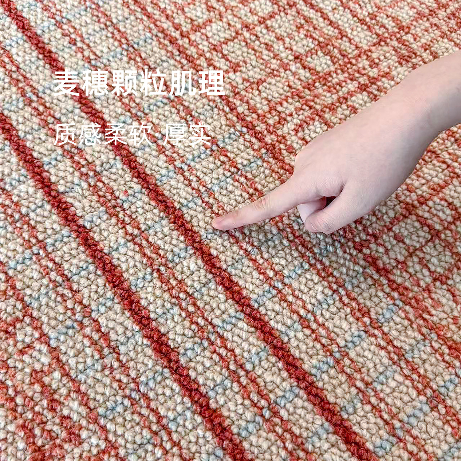 OnlyDream mid-century style wool bedside blanket