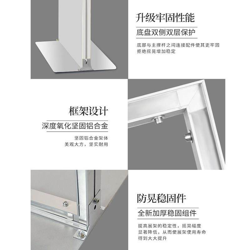 丽屏展架80x180立式落地式铝合金易拉宝广告牌立牌kt板海报门型,淘宝优惠券,粉丝福利购,淘宝优惠卷