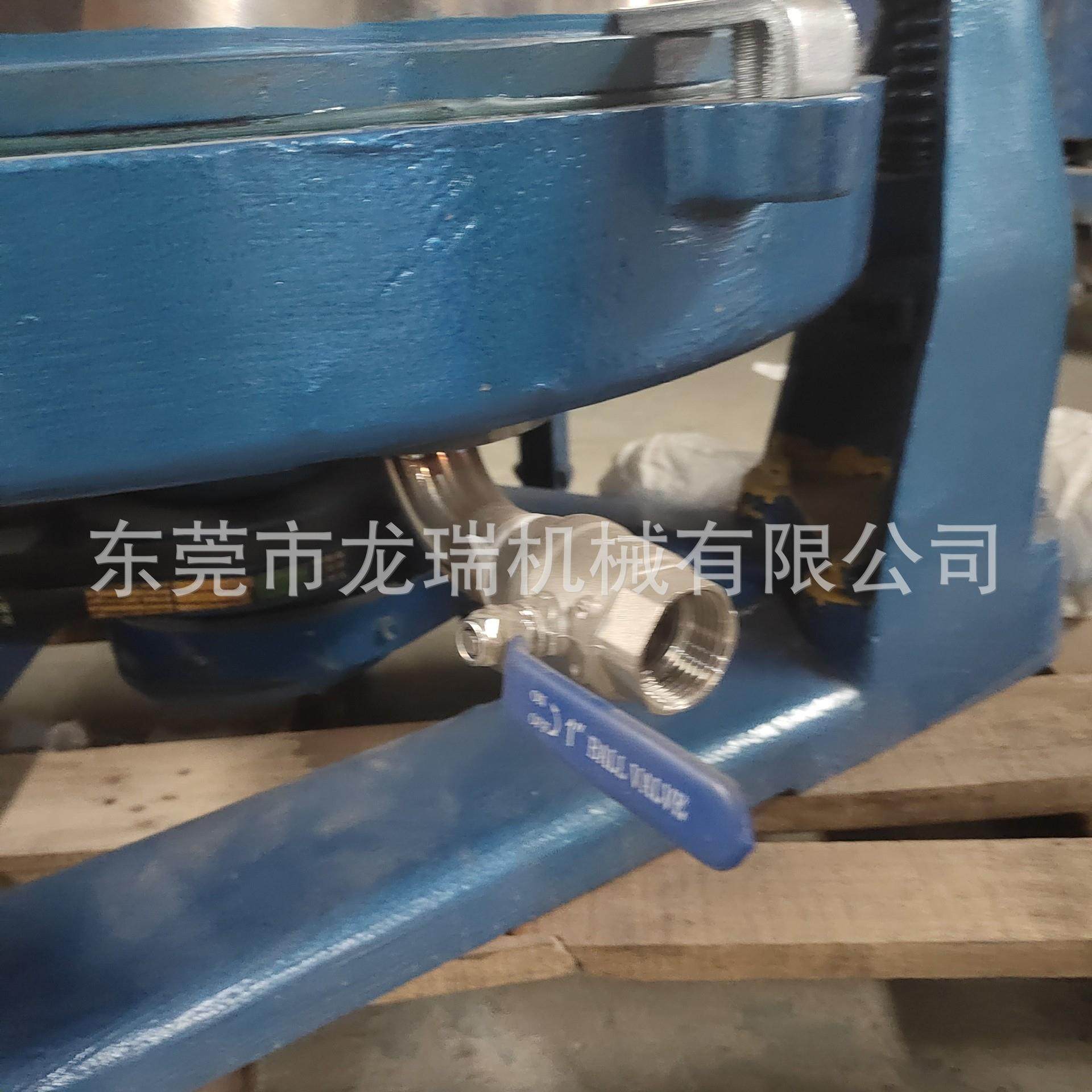 供应粉体脱水甩干机鸡蛋食品脱水机工业果蔬脱水三足离心机,淘宝优惠券,粉丝福利购,淘宝优惠卷