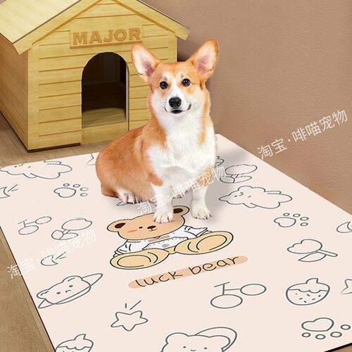 宠物地垫防水防尿免洗狗狗垫子防滑猫笼狗笼围栏专用PVC地垫地毯 - 图3