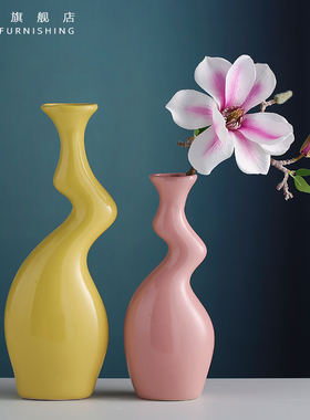 家居饰品陶瓷摆件花瓶礼品客厅电视柜工艺品装饰品摆设结婚礼物