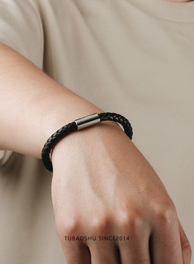 牛皮手链男简约黑色真皮编织手绳女皮绳手镯个性情侣饰品一生之环