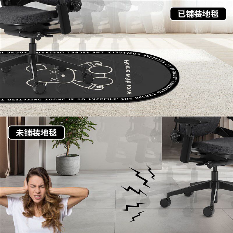 儿童房椅子地垫卧室书房书桌学习椅地毯拱形阅读区电脑转椅防滑垫,淘宝优惠券,粉丝福利购,淘宝优惠卷