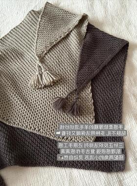 高级复古流苏针织三角巾披肩女秋冬加厚保暖围巾围脖护颈两用上衣