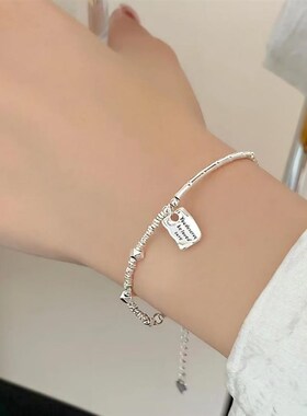 爱心方牌纯银手链女轻奢新款碎银子手饰品手串送女友闺蜜生日礼物