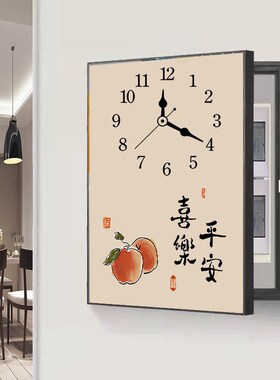 电表箱装饰画带钟表现代简约竖款免打孔遮挡配电箱电闸合客厅挂画