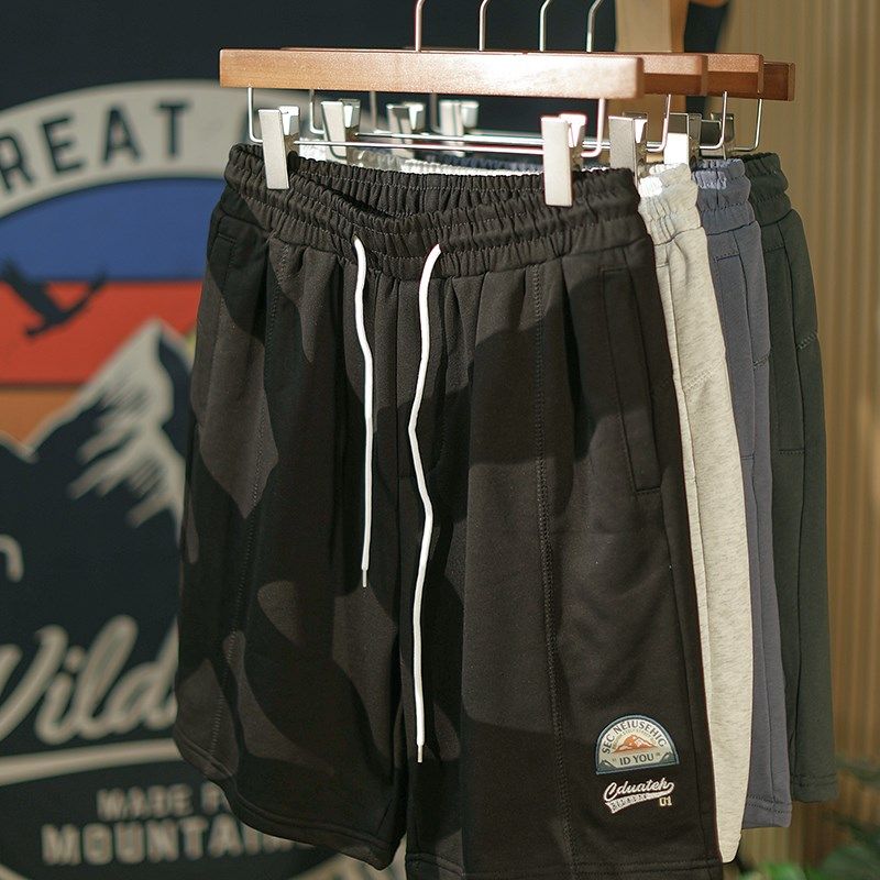 【突然的自我】夏季日系刺绣抽绳短裤男休闲宽松运动针织五分裤子,淘宝优惠券,粉丝福利购,淘宝优惠卷