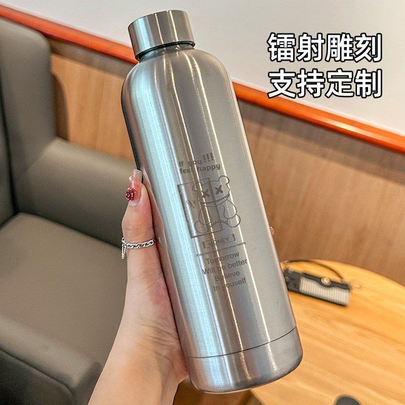 简约水杯全钢保温杯男士不锈钢学生水瓶运动保冷水壶订制刻字杯子,淘宝优惠券,粉丝福利购,淘宝优惠卷