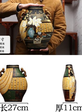 中式陶瓷复古风进门玄关摆件家庭客厅酒柜博古架电视柜隔断装饰品