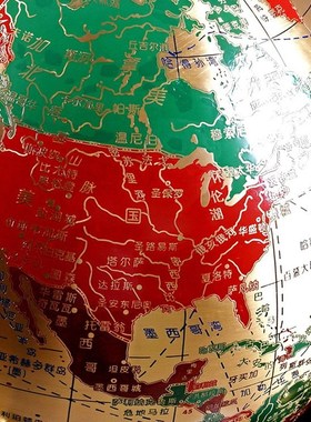纯铜地球仪落地摆件办o公室客厅装饰摆设学校庆典公司开业乔迁送