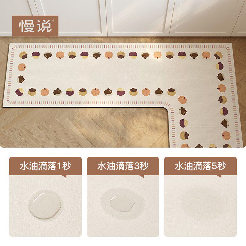 Simple cartoon kitchen special floor mats for home use, dirt-resistant, anti-slip, anti-oil, wash-free carpets, bathroom water-absorbent and quick-drying floor mats