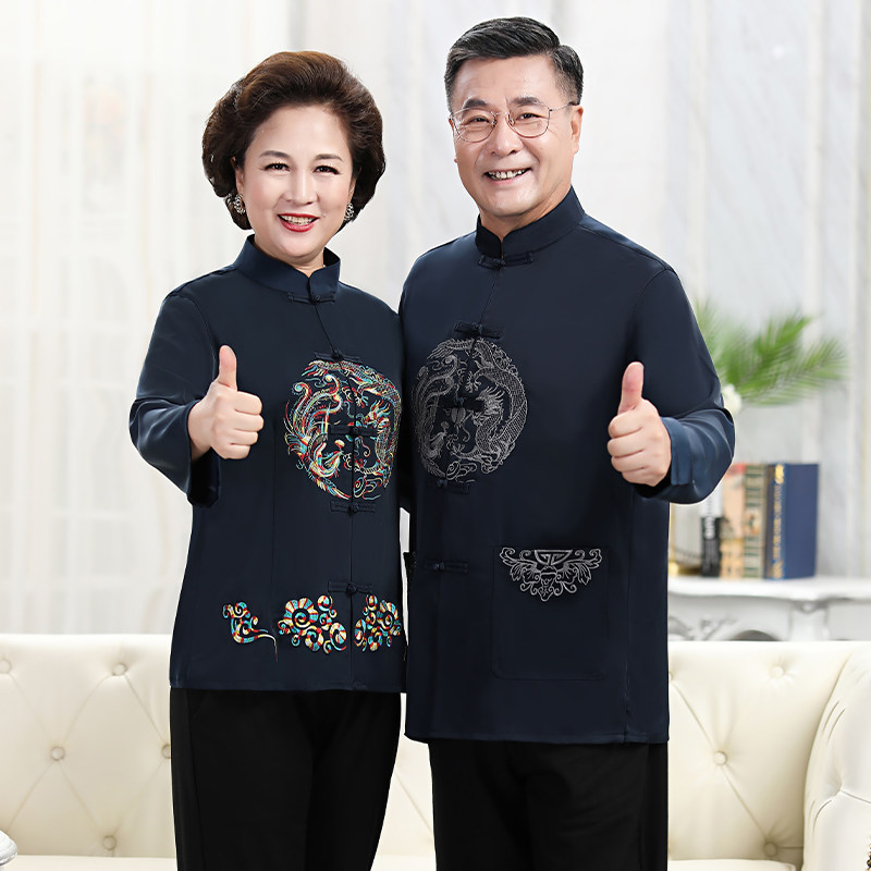 唐装男冰丝长袖薄款套装中国风爸爸妈妈生日夏装爷爷奶奶过寿汉服,淘宝优惠券,粉丝福利购,淘宝优惠卷