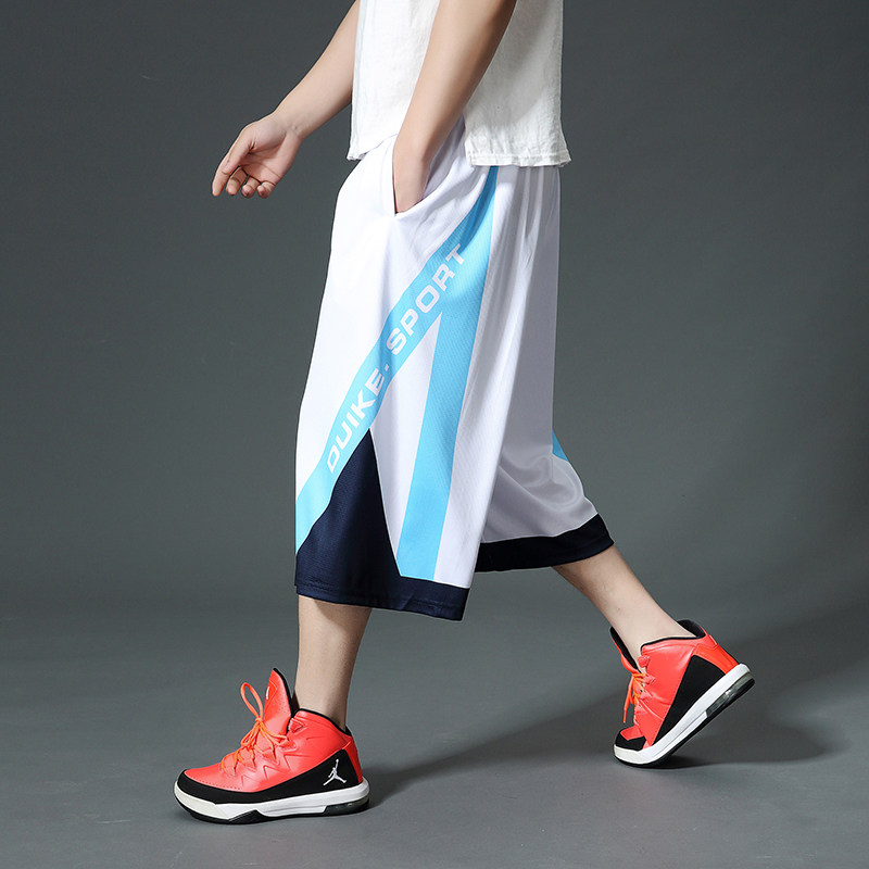 短裤男士夏季大裤头外穿七分裤加肥加大宽松男裤子过膝潮流大裤衩,淘宝优惠券,粉丝福利购,淘宝优惠卷