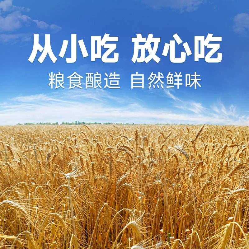 【活动补贴】正宗莲花味精颗粒型100g小包装家用餐饮调料炒菜提鲜,淘宝优惠券,粉丝福利购,淘宝优惠卷