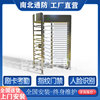 Full gate construction site gate turnstile one-way ticket check and attendance channel cross gate swipe card access control