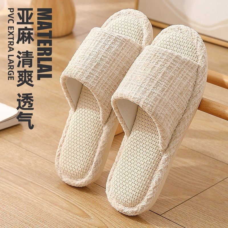 透气吸汗亚麻拖鞋女款2025春天新款家居防滑厚底四季棉麻男士软底,淘宝优惠券,粉丝福利购,淘宝优惠卷